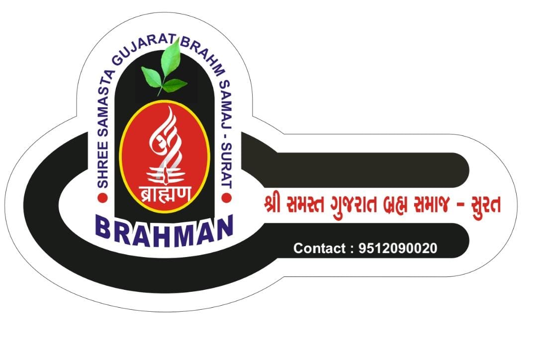 BRAHMIN