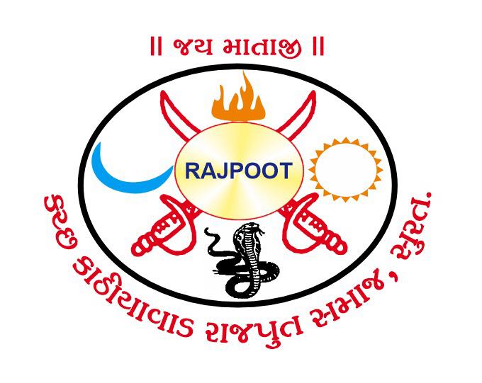 Kutch Kathiyawad Rajput Samaj, Surat